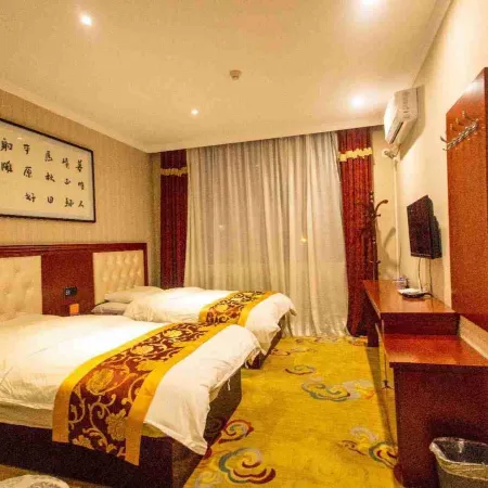 Shuangwei Hotel