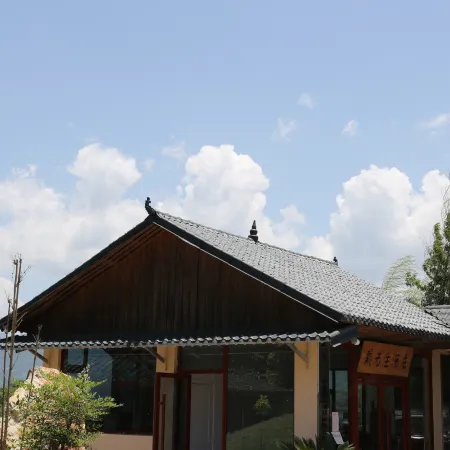 Mr. Dai Jiuzhuang Hostel