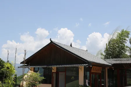 Mr. Dai Jiuzhuang Hostel Отели рядом с достопримечательностью «Langshan National Park»