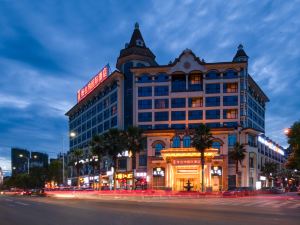 Vienna International Hotel Huaihua Ziyuan