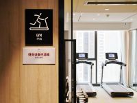 贵阳世纪城购物中心亚朵酒店 - 健身房