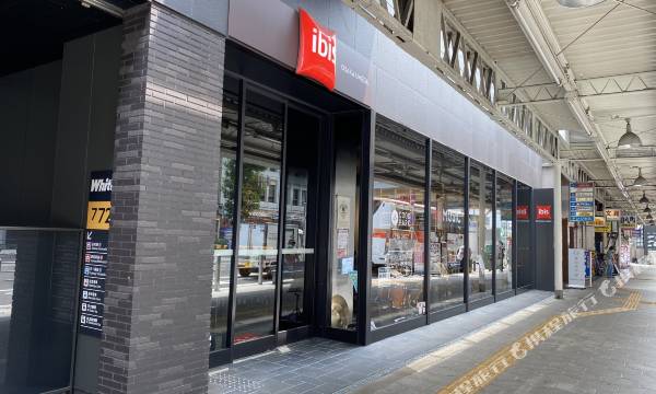 Ibis Osaka Umeda