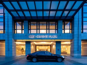 Crowne Plaza Fuzhou South