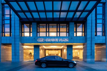 Crowne Plaza Fuzhou South Отели рядом с достопримечательностью «Wulongjiang Wetland Park»