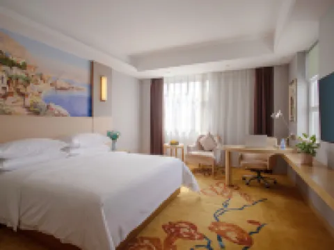 Vienna International Hotel (Putian Mingzhu) Hotels in Putian