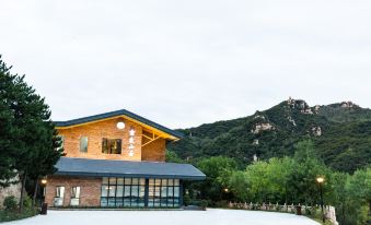 Yunmeng Shanju Guesthouse