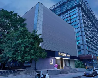 Orange Hotel (Beijing Zhongguancun Suzhou Street Subwaystation)