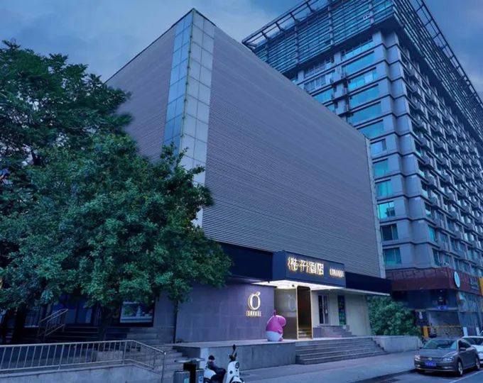Orange Hotel (Beijing Zhongguancun Suzhou Street Subwaystation)