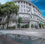 Yunzhishang SOFTTIME Hotel (Tengchong Tourist Bus Station) Hotels in Tengchong