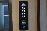 翊洲精品公寓酒店（鹽城射陽吾悦廣場店） 鄰近明達職業技術學院的酒店