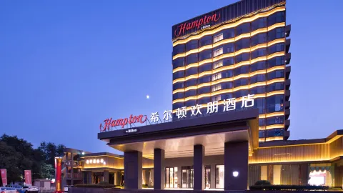 Hampton by Hilton Zibo Zhangdianbadaju in Zibo