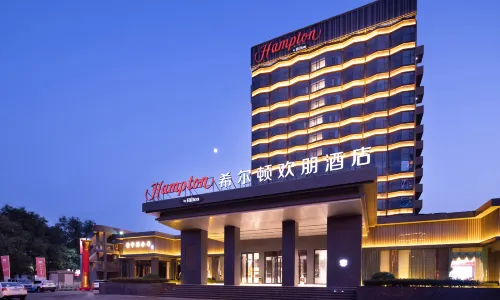 Hampton by Hilton Zibo Zhangdian