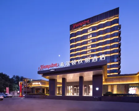 ハンプトンbyヒルトンホテル 張店淄博（淄博市人民政府／人民公園） 淄博のホテル