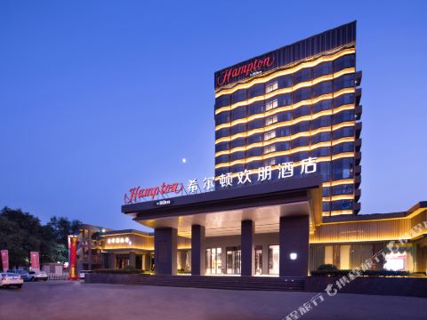 Hampton by Hilton Zibo Zhangdian