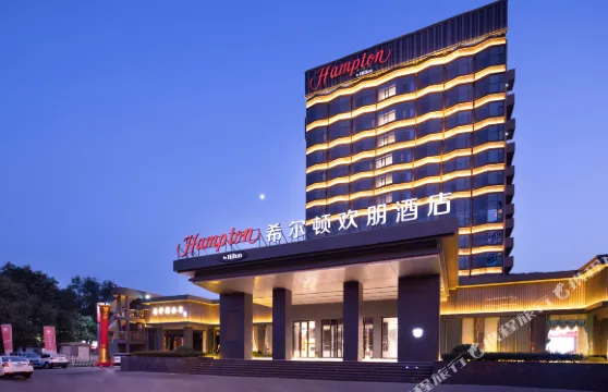淄博張店八大局希爾頓歡朋酒店