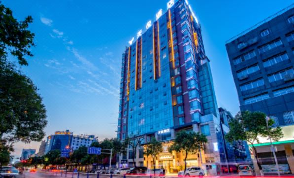 Tianyue Hotel (Guangyuan High-speed Railway Station)