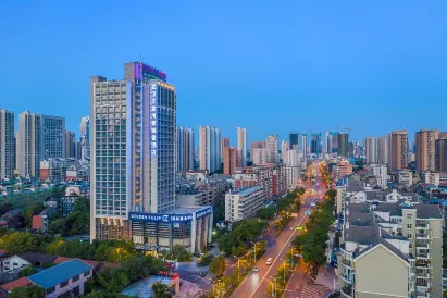 武漢王家灣鬱錦香酒店（國博中心店）
