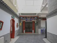 HUA Hotel (gulou jishuitan  Subway Station) Hotels in der Nähe von U-Bahnhof Jishuitan