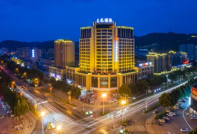 Tianyuan International Hot Spring Hotel Các khách sạn gần Ga Tây Tam Môn Hiệp