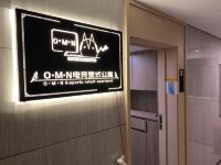 东莞OMN电竞复式公寓 - 公共区域