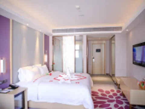 ラベンダーホテル(温州空港) 温州永強空港周辺のホテル