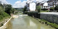 Yongshun Pinghe Hotel