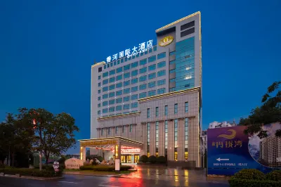全椒香河國際大飯店 全椒住宿飯店