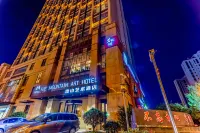 The Mountain Art Hotel (Rizhao Wanxianghui Wanda Plaza) Hotels in Municipal Government/The Mixc