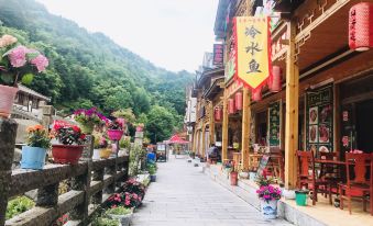 Shennongjia Xiaoqiao people food inn