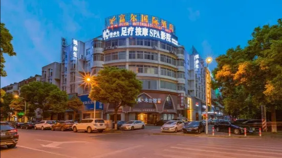 Fuer International Hotel Jinhui