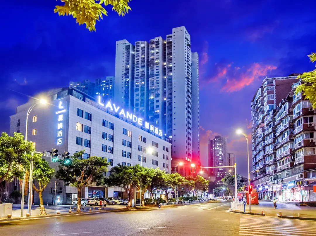 Lavande Hotel - Chongqing