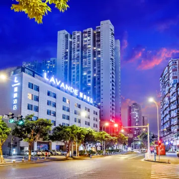 麗楓酒店（重慶大渡口步行街新山村地鐵站店） 鄰近伏牛溪的酒店