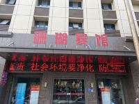 恋竞电竞酒店(南昌老福山店)