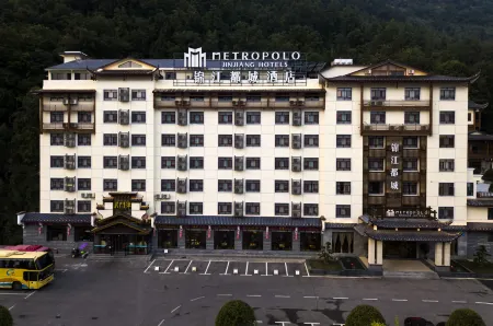 Metropolo Jinxiu Hotel
