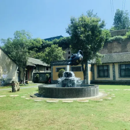 Wangshu Homestay (home Mogou Scenic Area Branch )