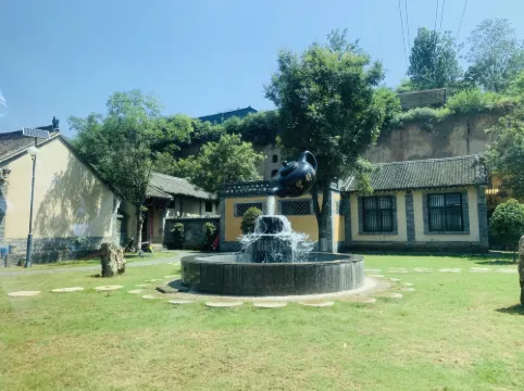 Wangshu Homestay (home Mogou Scenic Area Branch )