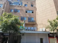 漢庭酒店(武漢青山建設二路地鐵站店) 鄰近武漢科技大學(青山校區)的酒店