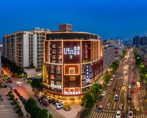 โรงแรมยูฟัน (จัตุรัสวัฒนธรรมยวี่หลิน) โรงแรมในยวี่หลิน
