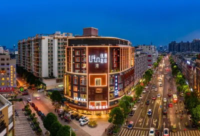 Ufun Hotel (Yulin Culture Square) Hotels in Yulin