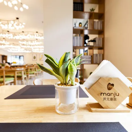 Manju Hotel（Ya‘an Shimian）