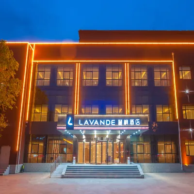 麗楓酒店（北京頤和園農業大學店） 鄰近北宫门的酒店