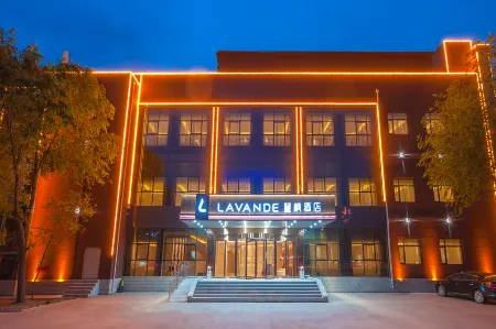 Lavande Hotel (Beijing Summer Palace Agricultural University shop)