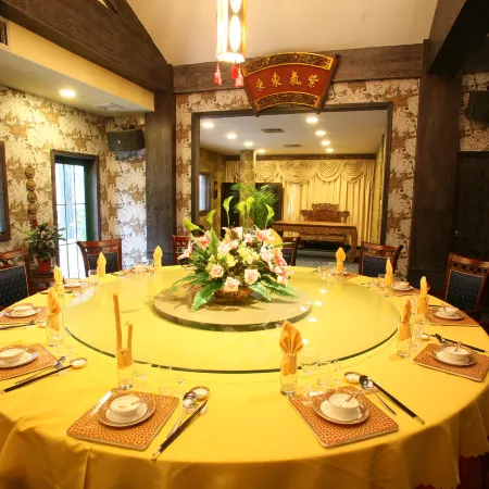 Mingshi Art Hotel