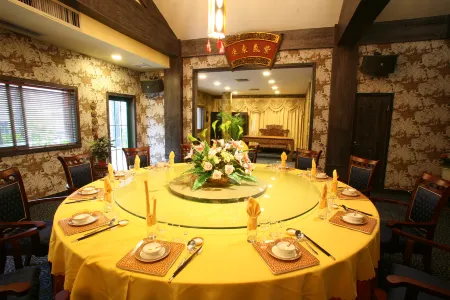 Mingshi Art Hotel Отели рядом с достопримечательностью «Dongnayuwan Scenic Area»