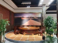 Ongniut North Muge Holiday Hotel Hotels in Ongniud-Banner