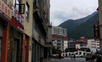 Jiulong Street Heart Hotel