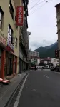Jiulong Street Heart Hotel Hotels in Jiulong