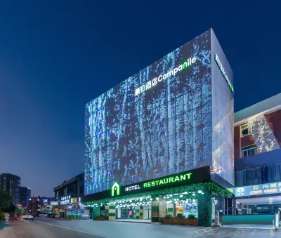Campanile Hotel (Changsha Hongxing Desiqin Plaza) Hoteles en Hunan Provincial Government