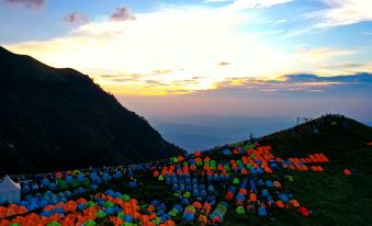 Pingxiang Wugong Mountain Meadow Star Tent House