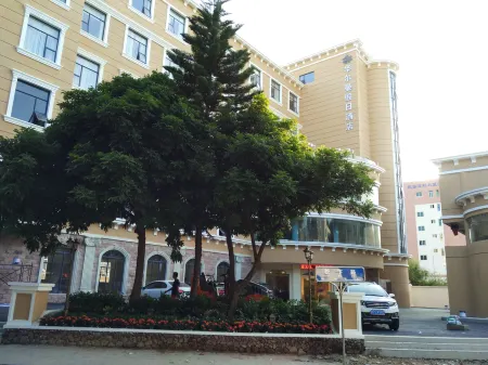 Hua'erman Holiday Hotel